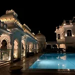 Udai Kothi
