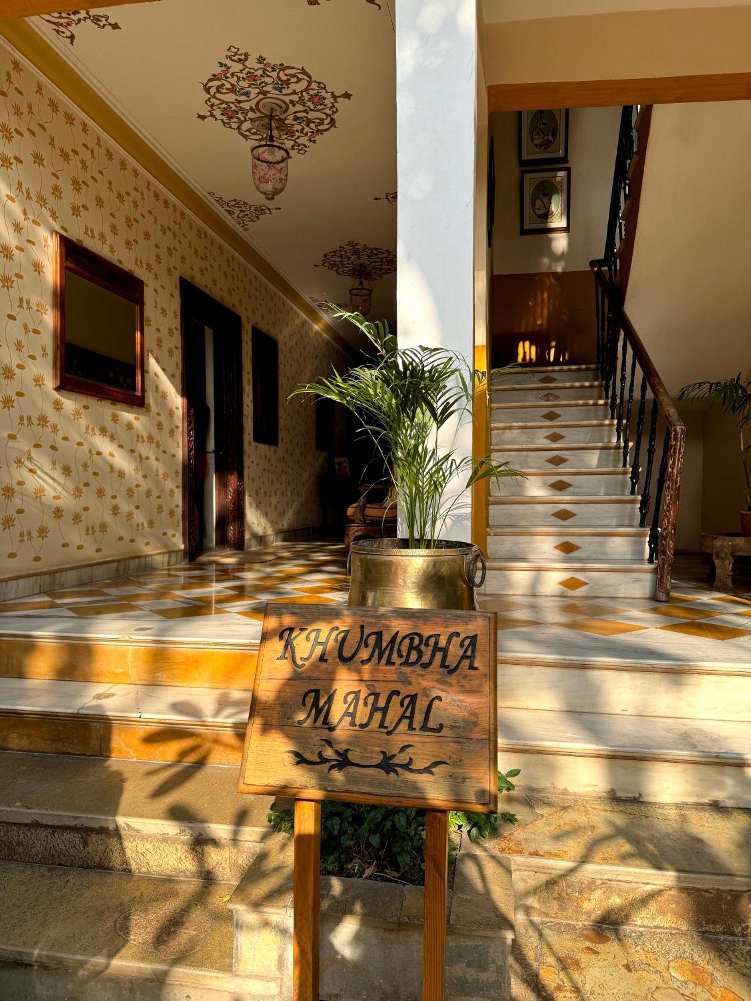 Udai Kothi Udaipur